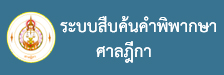 logo-6