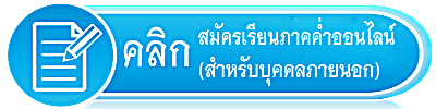 logo-4